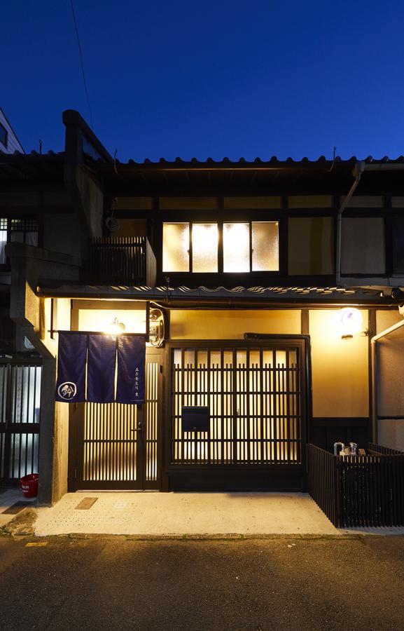 Rinn Gojomibugawa East Kyōto Exterior foto