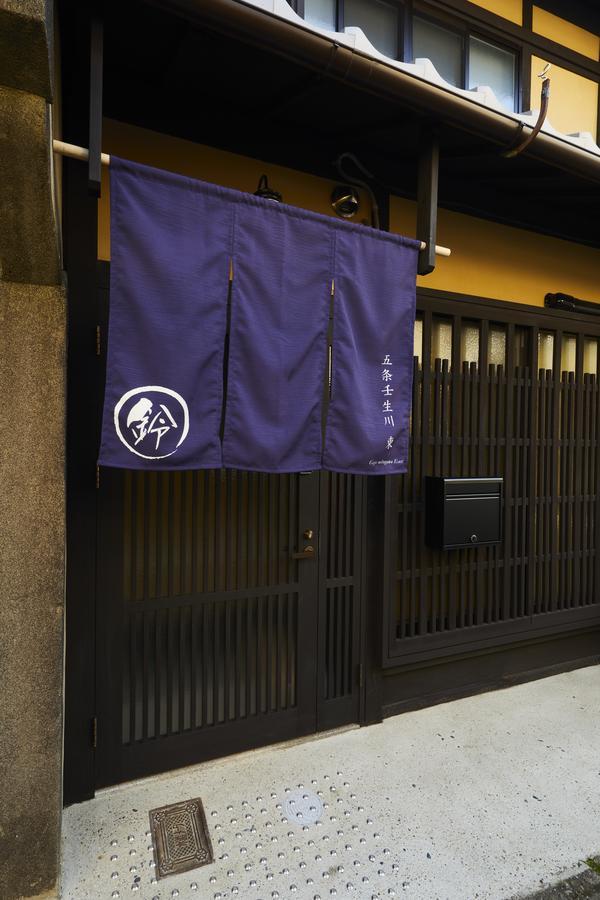 Rinn Gojomibugawa East Kyōto Exterior foto